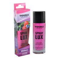 Ароматизатор Winso Spray Lux Wildberry, 55мл у вигляді спрею