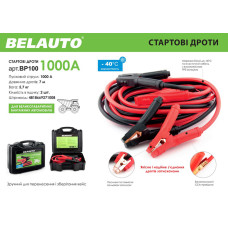 Провода-прикурювачі Белавто 1000А, 7м BP100