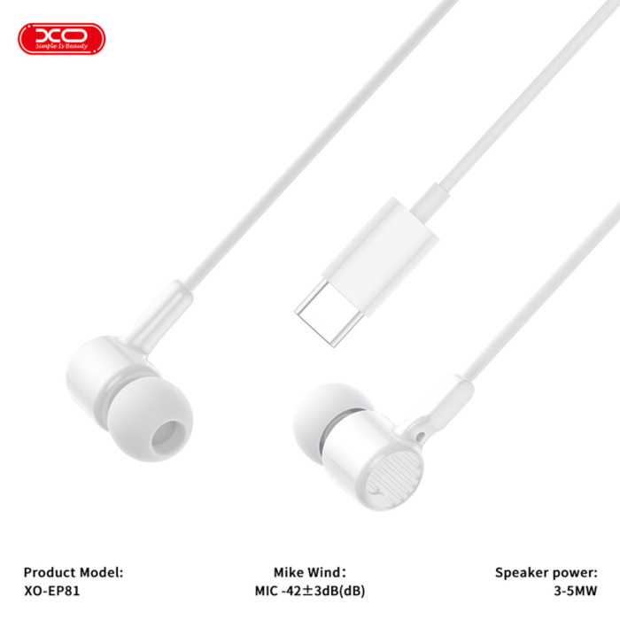 Навушники дротові XO EP81 Sunflower In-Ear Type-C білі