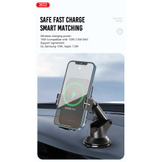 Тримач телефону автомобільний XO з бездротовою зарядкою WX027 15W Wireless Charger+Car Holder чорний