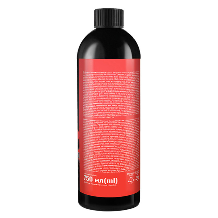 Крем-поліроль для пластику Nowax Cockpit Cream Black Cola, 750мл