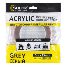 Стрічка клеюча двостороння Solar, ACRYLIC (VHB), сіра, 15ммx5м