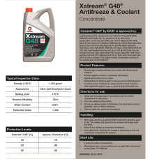 Антифриз Comma Xstream AF Conc G48 синьо-зелений концентрат 5л