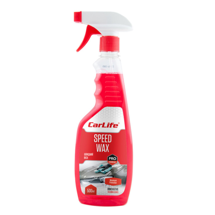 Віск CarLife Speed Wax для кузова швидкий 500мл