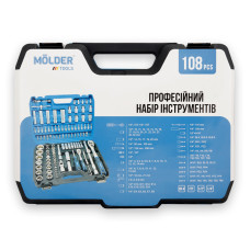 Професійний набір інструментів в кейсі Molder 1/2