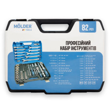 Професійний набір інструментів в кейсі Molder 1/2