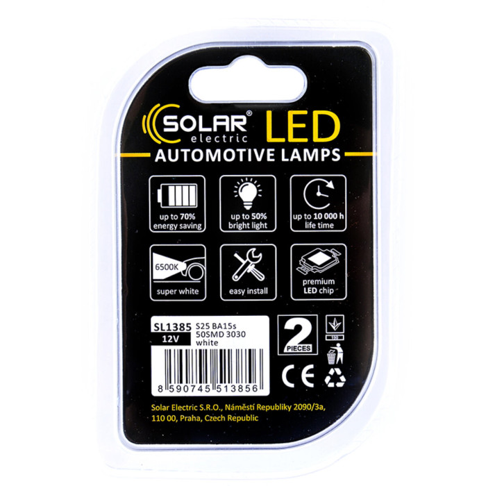 Автолампа Solar LED 12V S25 BA15s 50SMD white, 2шт