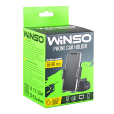 Тримач телефону автомобільний Winso механізм 360°, 58-90мм