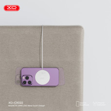 Бездротовий зарядний пристрій XO CX022 Magnetic Wireless Charger Type-C білий