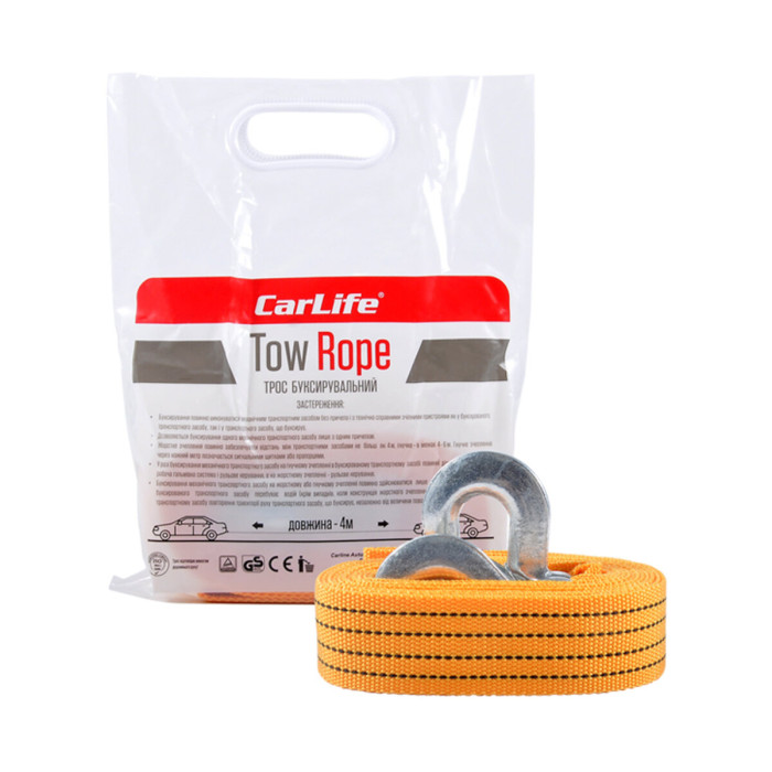 Буксирувальний трос Carlife 2,5т, 4м TR703/P