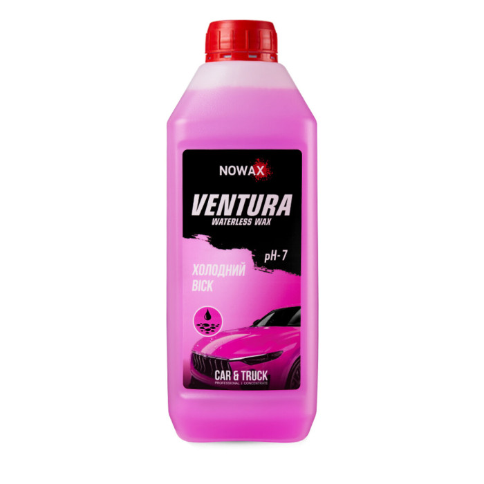Віск холодний Nowax Ventura Waterless Wax концентрат 1л