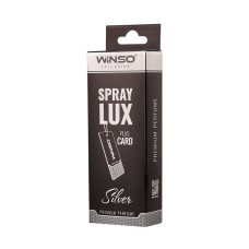 Ароматизатор в інд. упаковці Winso Spray Lux Exclusive plus Card - Silver