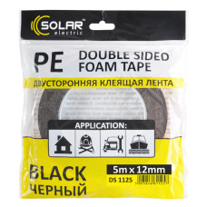 Стрічка клеюча двостороння Solar, PE, чорна, 12ммx5м