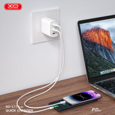 Мережевий зарядний пристрій XO L117 PD45W/QC18W 2USB-C+1USB-A білий