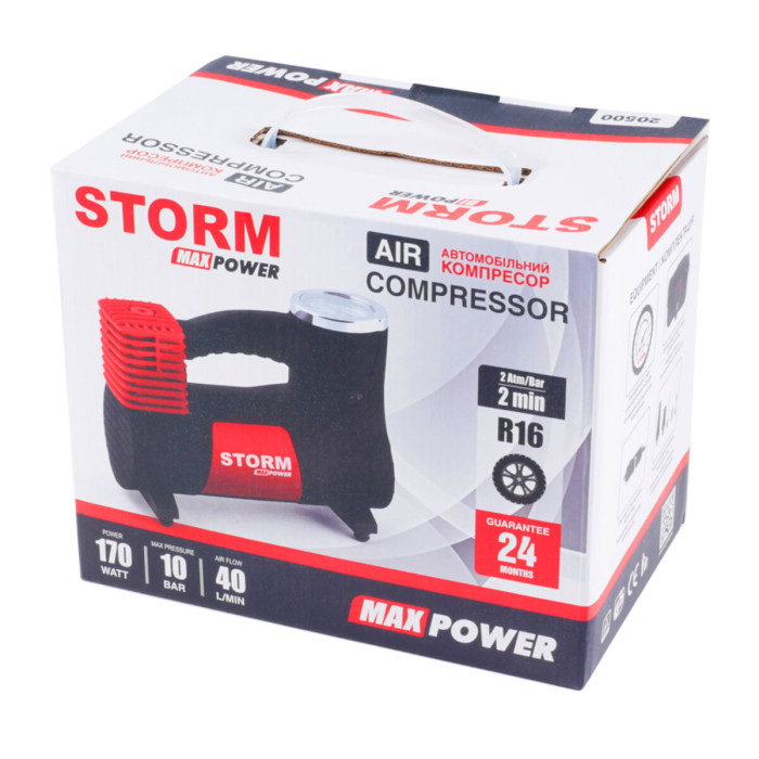 Компресор автомобільний Storm Max Power 10Атм 40л/хв 170Вт
