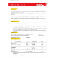 Моторне масло Technol Gold 5W-40 5л