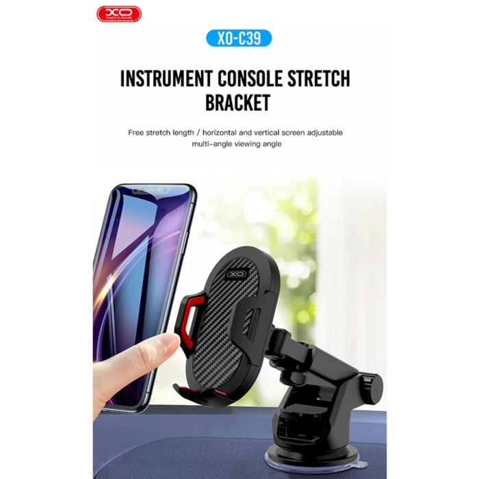 Тримач телефону автомобільний XO C39 Dashboard Stand Holder чорний
