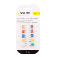 Набір запобіжників Solar AF311 