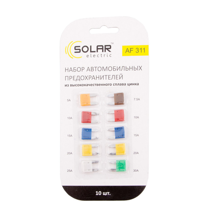 Набір запобіжників Solar AF311 "міні", цинковий сплав, 10шт