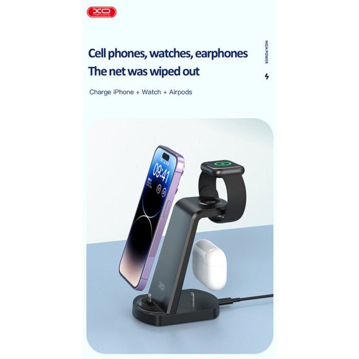 Бездротовий зарядний пристрій XO WX035 3в1 Watch Charger + Lightning + TWS