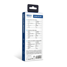 Кабель Brevia Type-C to Type-C 60W 1м, чорний box (51100BCCC1)