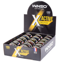 Ароматизатор Winso X Active Organic MIX №1 набір