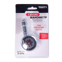 Манометр автомобільний Carlife 0-110 PSI (TG571)