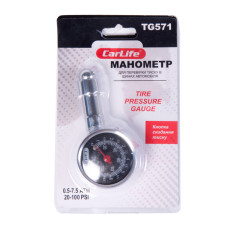 Манометр автомобільний Carlife 0-110 PSI (TG571)
