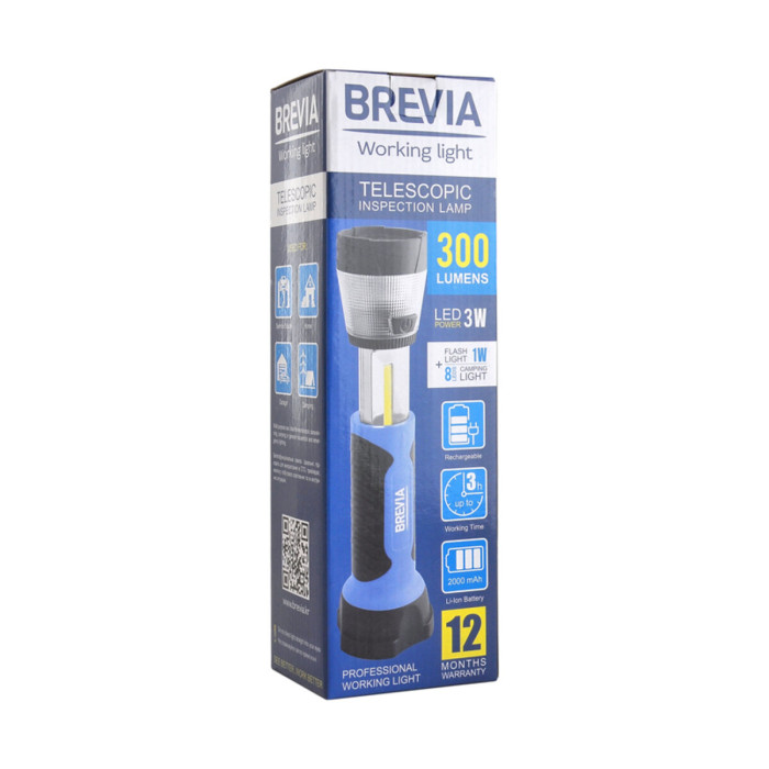Ліхтар інспекційний Brevia LED телескопічний 3W COB+1W LED+8LED 300lm 2000mAh
