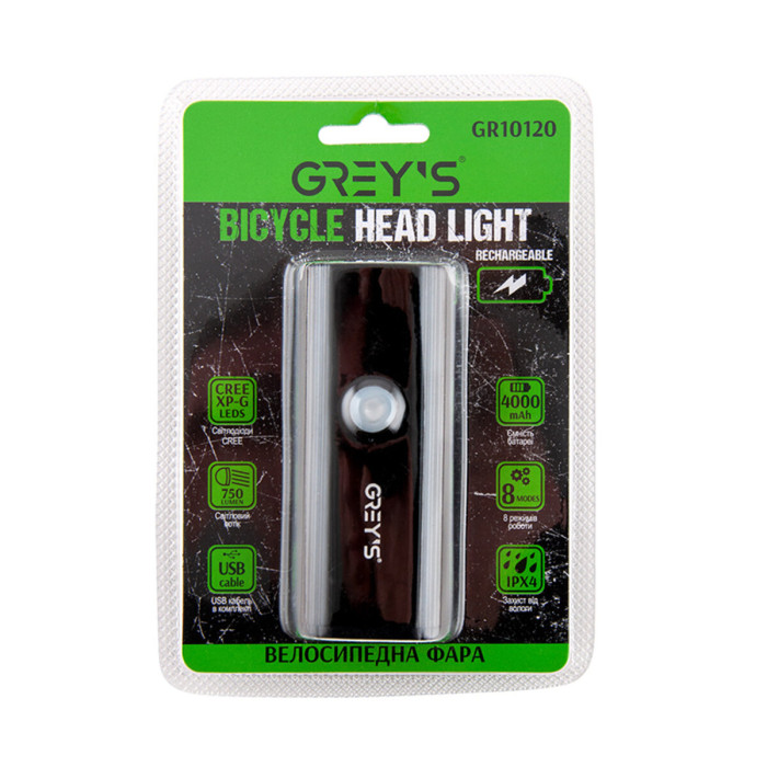 Ліхтарик на велосипед Grey's LED 2xCree XP-G 750lm 4000mAh microUSB