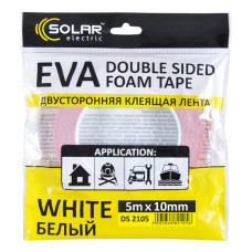 Стрічка клеюча двостороння Solar, EVA, біла, 10ммx5м