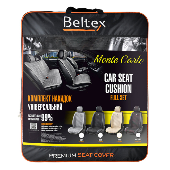 Комплект преміум накидок для сидінь Beltex Monte Carlo, black