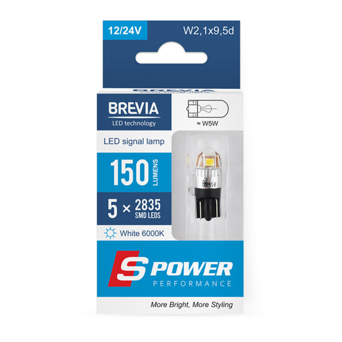 Автолампа Brevia S-Power LED W5W 150Lm 5x2835SMD 12/24V CANbus, 2шт