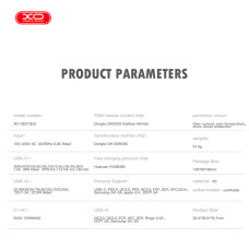Мережевий зарядний пристрій XO CE21 PD30W/PPS33W 1USB-A+1USB-C + Lightning кабель білий
