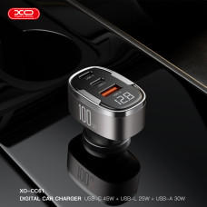Автомобільний зарядний пристрій XO CC61 Smart USB/Type-C/Lightning 100W срібний
