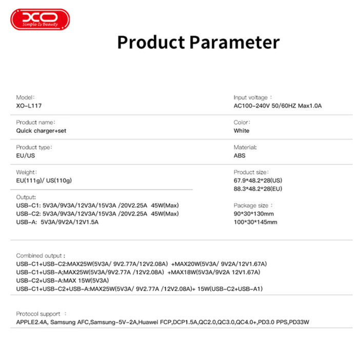 Мережевий зарядний пристрій XO L117 PD45W/QC18W 2USB-C+1USB-A білий