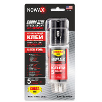 Клей епоксидний Nowax двокомпонентний сталевого кольору 30г