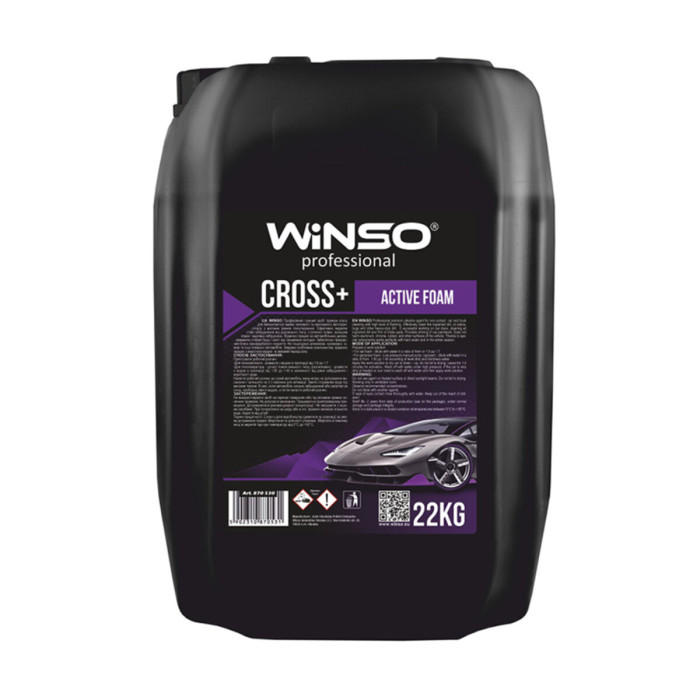 Активна піна Winso Cross+ Active Foam для безконтактної мийки 22кг