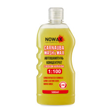 Автошампунь Nowax Carnauba Wash&Wax концентрат карнаубський віск 500мл