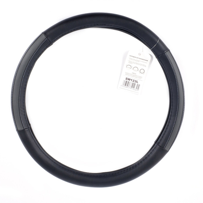 Чохол на кермо CarLife L 39-41Ø SW123L