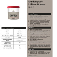 Змазка Comma Multipurpose Grease 2 пластична літієва чорна 500г