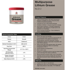 Змазка Comma Multipurpose Grease 2 пластична літієва чорна 500г
