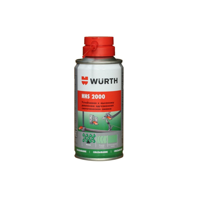 Змазка Wurth HHS 2000 150мл