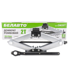 Домкрат ромбовий Белавто 2т 120-413мм з тріскачкою