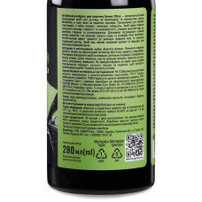 Молочко для панелі приладів Nowax Cockpit Milk Citrus, 280мл