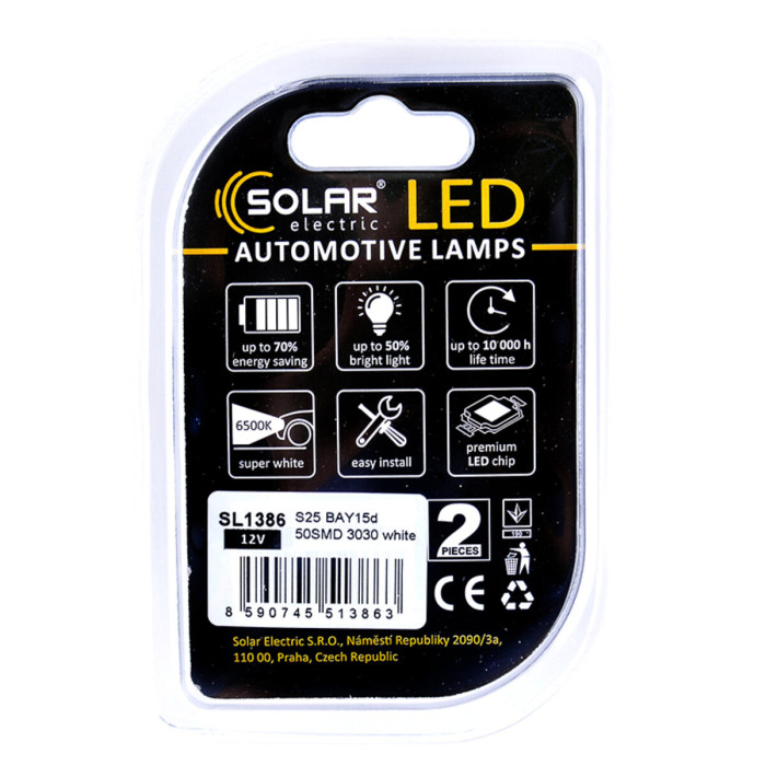 Автолампа Solar LED 12V S25 BAY15d 50SMD white, 2шт