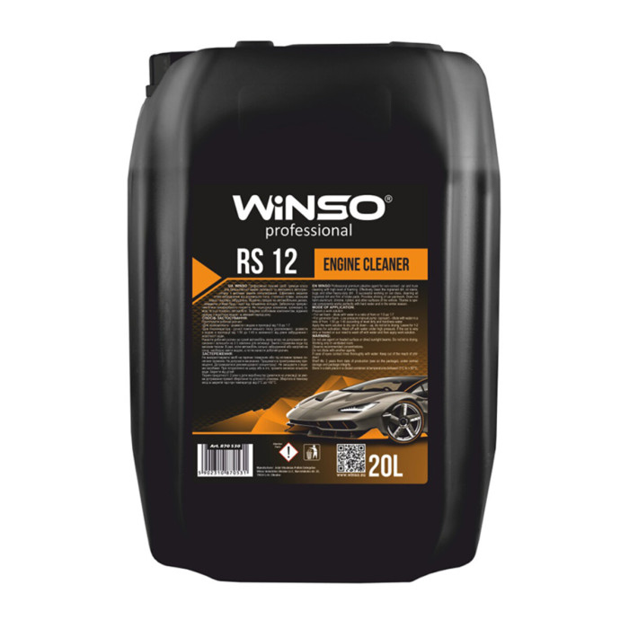 Очисник двигуна Winso Engine Cleaner RS12 20л