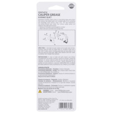 Змазка супорта дискових гальм Versachem Syntetic Caliper Grease & Brake Quiet 18г