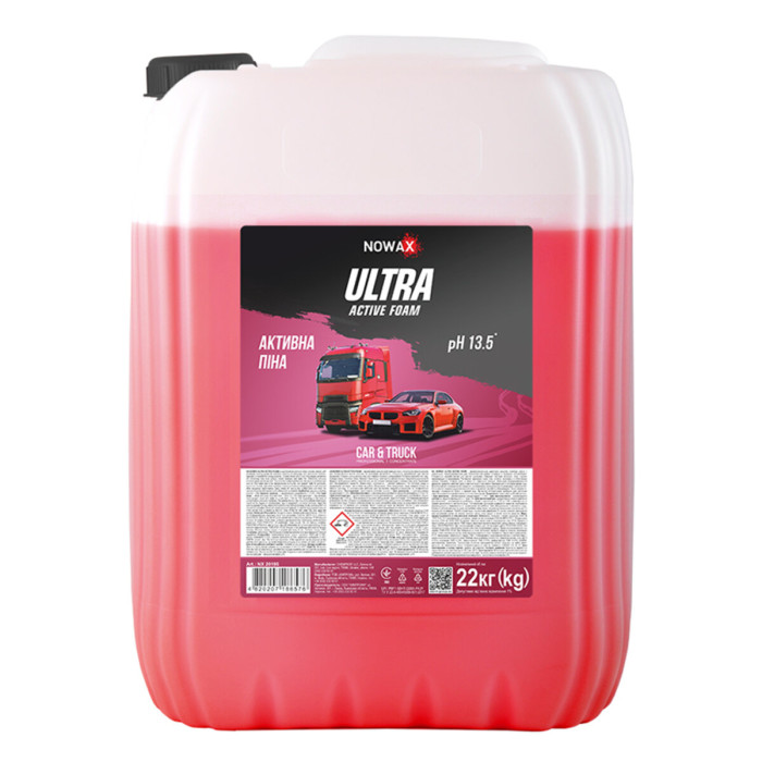 Активна піна Nowax Ultra Active Foam концентрат для безконтактної мийки 22кг