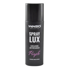 Ароматизатор Winso Spray Lux Exclusive Purple, 55мл 533790 у вигляді спрею
